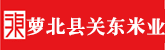华为存储团队咋样